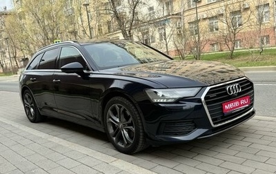 Audi A6, 2019 год, 3 550 000 рублей, 1 фотография