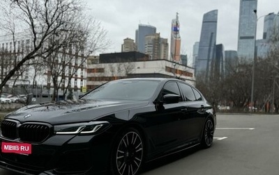 BMW 5 серия, 2021 год, 8 700 000 рублей, 1 фотография