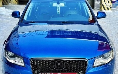 Audi A4, 2009 год, 1 299 999 рублей, 1 фотография