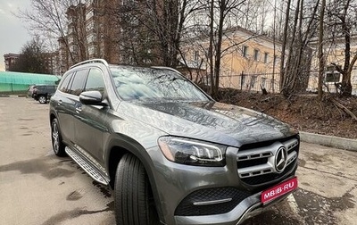Mercedes-Benz GLS, 2019 год, 6 950 000 рублей, 1 фотография