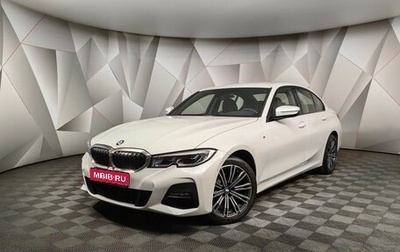 BMW 3 серия, 2020 год, 4 897 700 рублей, 1 фотография