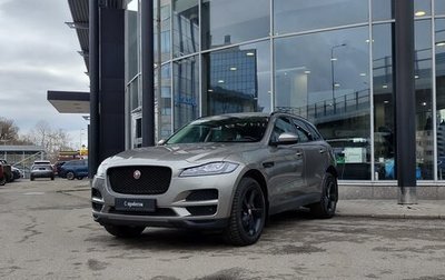 Jaguar F-Pace, 2020 год, 3 545 000 рублей, 1 фотография