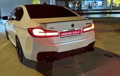 BMW 5 серия, 2017 год, 4 350 000 рублей, 1 фотография