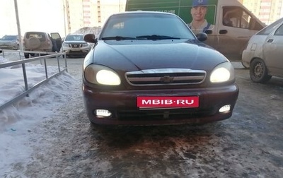 Chevrolet Lanos I, 2008 год, 199 000 рублей, 1 фотография