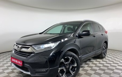 Honda CR-V IV, 2017 год, 2 449 000 рублей, 1 фотография