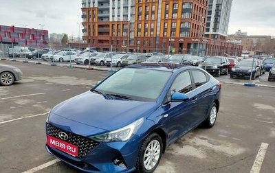 Hyundai Solaris II рестайлинг, 2021 год, 1 850 000 рублей, 1 фотография