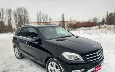 Mercedes-Benz M-Класс, 2013 год, 2 600 000 рублей, 1 фотография