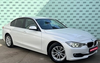 BMW 3 серия, 2012 год, 1 845 000 рублей, 1 фотография