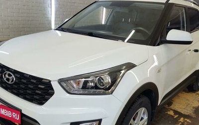 Hyundai Creta I рестайлинг, 2020 год, 1 990 000 рублей, 1 фотография