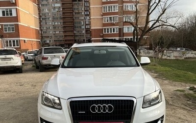 Audi Q5, 2010 год, 1 800 000 рублей, 1 фотография