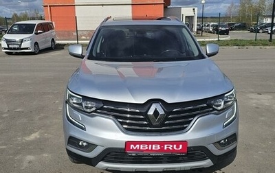 Renault Koleos II, 2017 год, 2 470 000 рублей, 1 фотография
