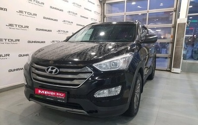 Hyundai Santa Fe III рестайлинг, 2012 год, 1 669 000 рублей, 1 фотография