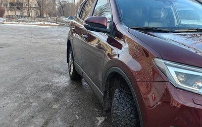 Toyota RAV4, 2018 год, 3 300 000 рублей, 1 фотография