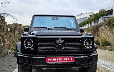 Mercedes-Benz G-Класс W463 рестайлинг _iii, 2021 год, 19 500 000 рублей, 1 фотография