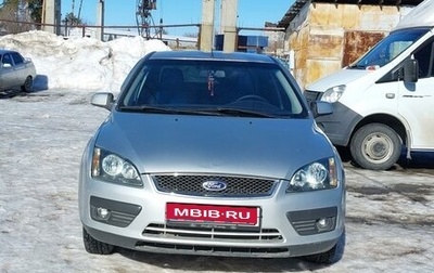 Ford Focus II рестайлинг, 2005 год, 530 000 рублей, 1 фотография