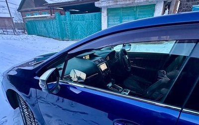 Subaru Levorg I, 2015 год, 1 650 000 рублей, 1 фотография