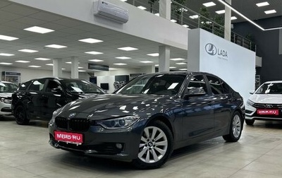 BMW 3 серия, 2013 год, 1 360 000 рублей, 1 фотография