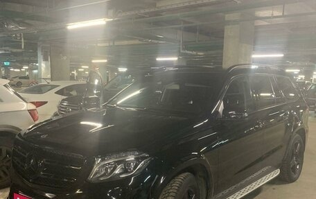 Mercedes-Benz GLS, 2016 год, 4 700 000 рублей, 2 фотография