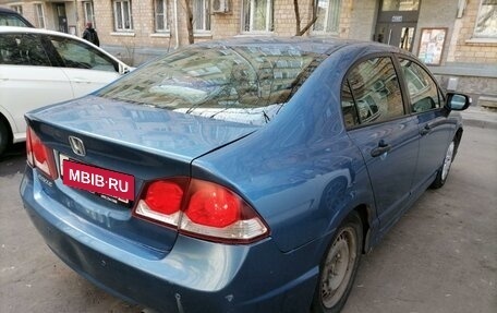 Honda Civic VIII, 2010 год, 1 100 000 рублей, 4 фотография