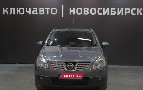Nissan Qashqai, 2008 год, 1 000 999 рублей, 2 фотография