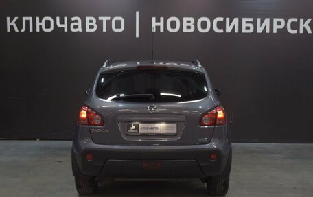 Nissan Qashqai, 2008 год, 1 000 999 рублей, 6 фотография