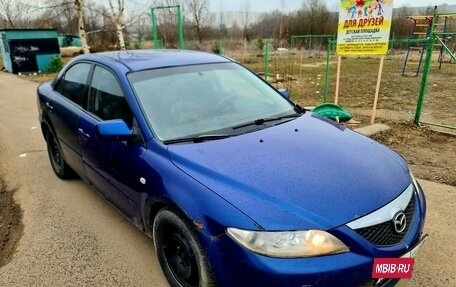 Mazda 6, 2004 год, 280 000 рублей, 3 фотография