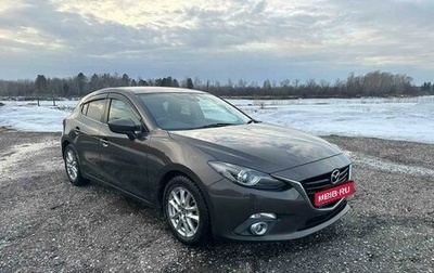 Mazda Axela, 2015 год, 1 400 000 рублей, 1 фотография