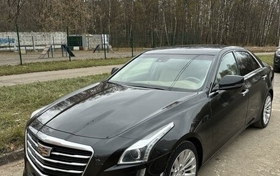 Cadillac CTS III, 2015 год, 2 300 000 рублей, 1 фотография