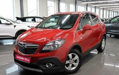 Opel Mokka I, 2014 год, 1 395 000 рублей, 1 фотография