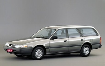 Mazda Capella, 1994 год, 130 000 рублей, 1 фотография