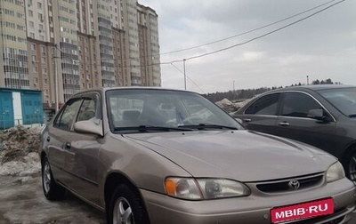 Toyota Corolla, 1999 год, 340 000 рублей, 1 фотография