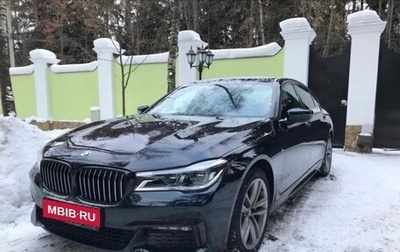BMW 7 серия, 2016 год, 4 100 000 рублей, 1 фотография