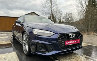 Audi A5, 2020 год, 5 215 000 рублей, 1 фотография