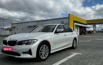 BMW 3 серия, 2021 год, 4 350 000 рублей, 1 фотография