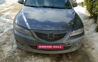 Mazda 6, 2003 год, 415 000 рублей, 1 фотография