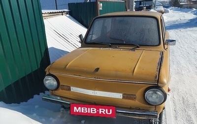 ЗАЗ 968, 1984 год, 50 000 рублей, 1 фотография