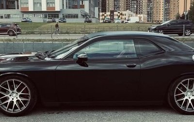 Dodge Challenger III рестайлинг 2, 2016 год, 2 950 000 рублей, 1 фотография