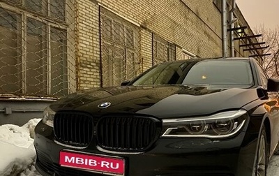 BMW 7 серия, 2017 год, 4 000 000 рублей, 1 фотография