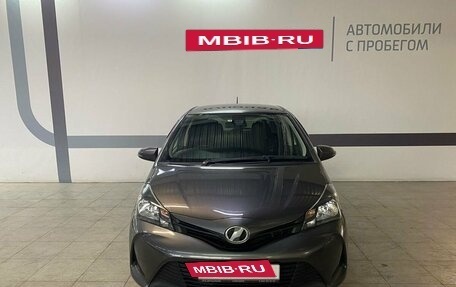 Toyota Vitz, 2016 год, 910 000 рублей, 2 фотография