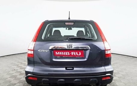Honda CR-V III рестайлинг, 2008 год, 1 465 600 рублей, 6 фотография