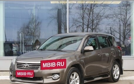 Toyota RAV4, 2010 год, 1 600 000 рублей, 7 фотография