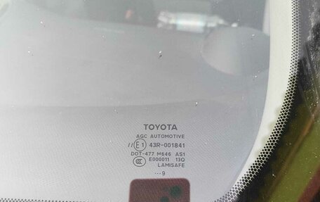Toyota Vitz, 2009 год, 685 000 рублей, 2 фотография