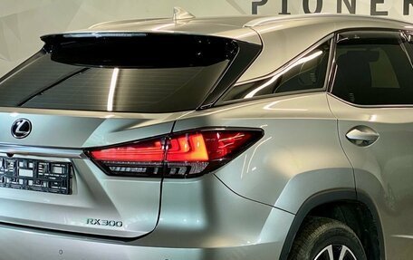Lexus RX IV рестайлинг, 2021 год, 6 420 000 рублей, 7 фотография