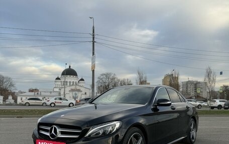 Mercedes-Benz C-Класс, 2016 год, 3 195 000 рублей, 3 фотография