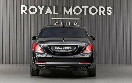 Mercedes-Benz Maybach S-Класс, 2016 год, 5 690 000 рублей, 4 фотография