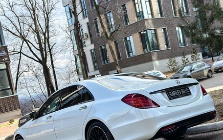 Mercedes-Benz S-Класс, 2014 год, 4 300 000 рублей, 2 фотография