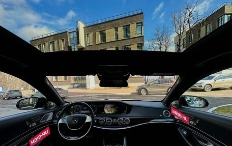 Mercedes-Benz S-Класс, 2014 год, 4 300 000 рублей, 10 фотография