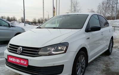 Volkswagen Polo VI (EU Market), 2019 год, 1 380 000 рублей, 1 фотография