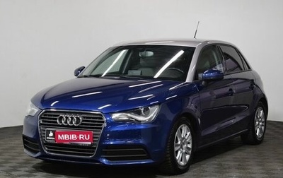 Audi A1, 2014 год, 1 219 000 рублей, 1 фотография