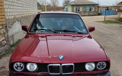 BMW 3 серия, 1986 год, 150 000 рублей, 1 фотография